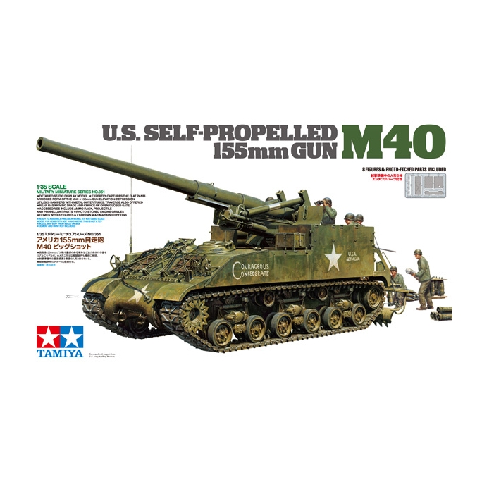 Tank US Self-propelled M40 canon 155mm  - 1/35 - TAMIYA 35351