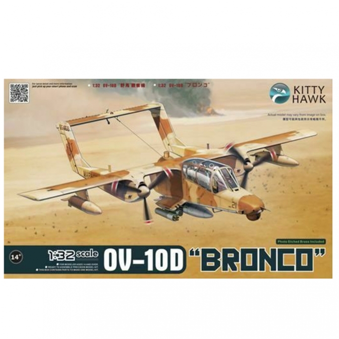 Avion OV-10D Bronco  - 1/32 - KITTY HAWK 32003