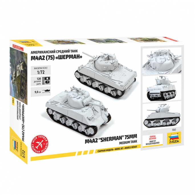 Char moyen M4A2 "Sherman" de 75 mm - Sans colle - ZVEZDA 5063 - 1/72