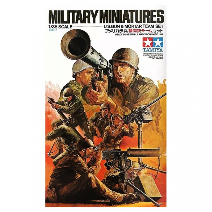 US gun & mortar team set  - 1/35 - TAMIYA 35086