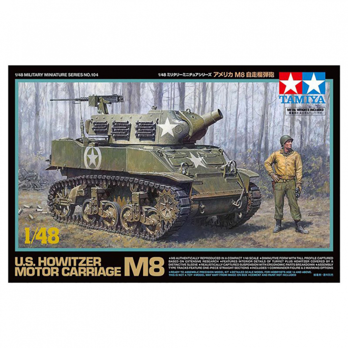 Obusier Motorisé Américain, M8 - TAMIYA 32604 - 1/48