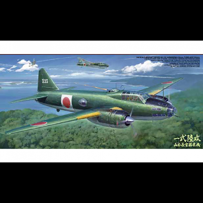 Bombardier Mitsubishi G4M1 Betty Yamamoto Mod.11 - TAMIYA 61110 - 1/48