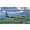 Bombardier Mitsubishi G4M1 Betty Yamamoto Mod.11 - TAMIYA 61110 - 1/48