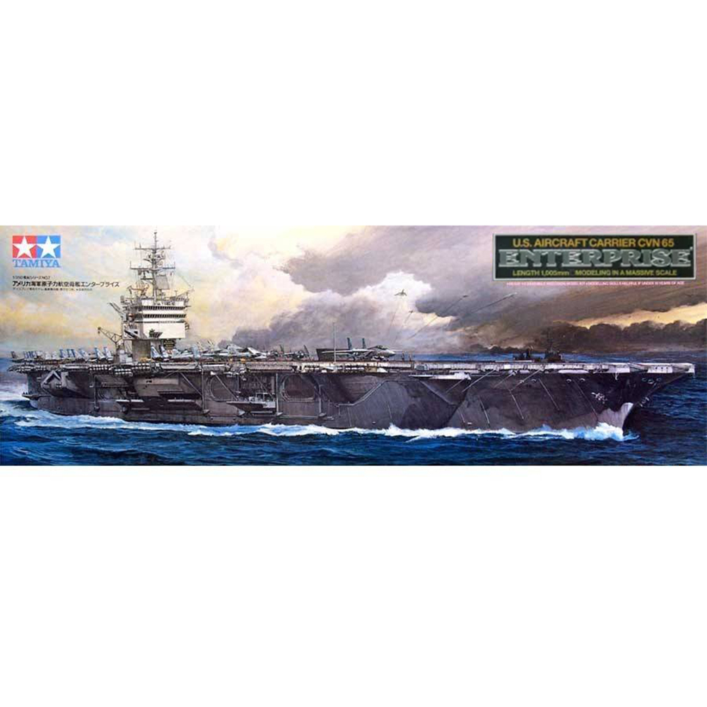 Maquette Bateau Porte-avions USS Enterprise CV-6 - 1/1200 - Revell 05824