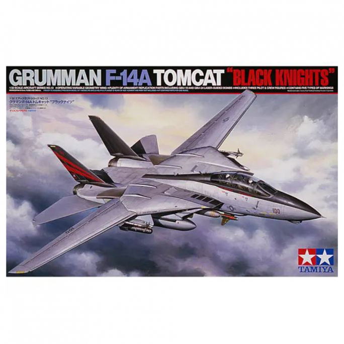 Avion F14A Tomcat black knights - 1/32 - TAMIYA 60313