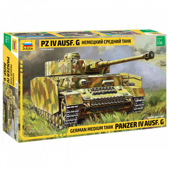 Tank Panzer IV  - 1/35 - ZVEZDA 3674