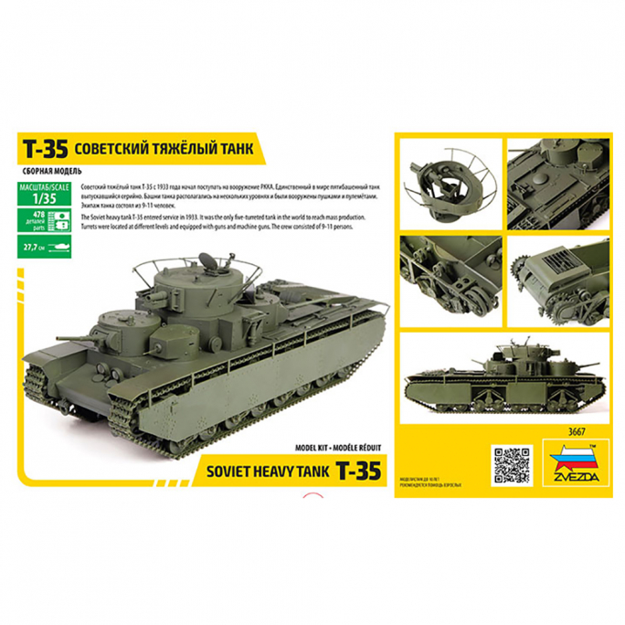 Tank lourd T-35 soviétique - 1/35 - ZVEZDA 3667