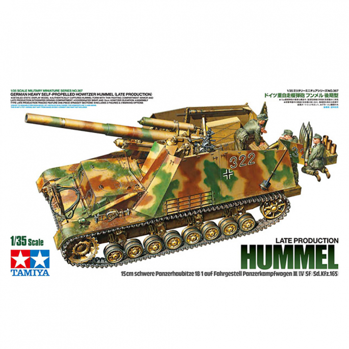 Tank Allemand Panzerwagen III/IV Hummel - TAMIYA 35367 - 1/35