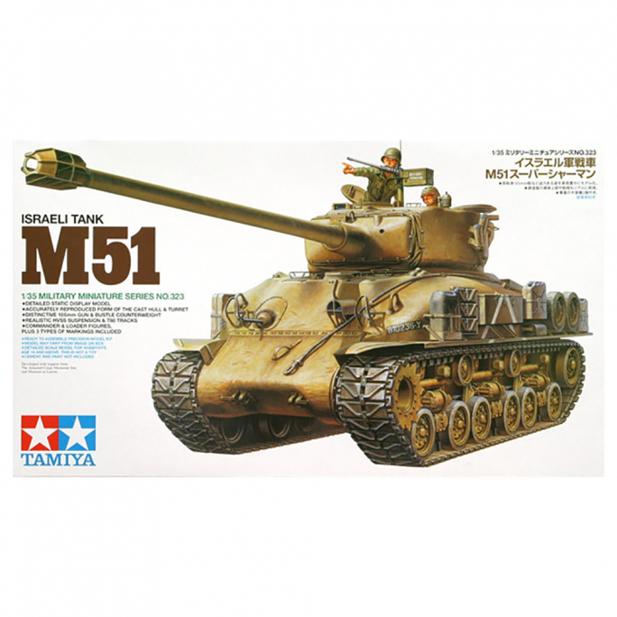 Tank M51 super Sherman, Israélien - TAMIYA 35323 - 1/35