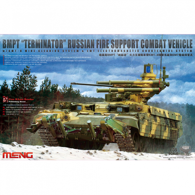 Véhicule de combat d'appui-feu Russe BMPT "Terminator" - MENG TS010 - 1/35