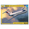 Avion Civil Turbojet YAK-40 - ZVEZDA 7030 - 1/144