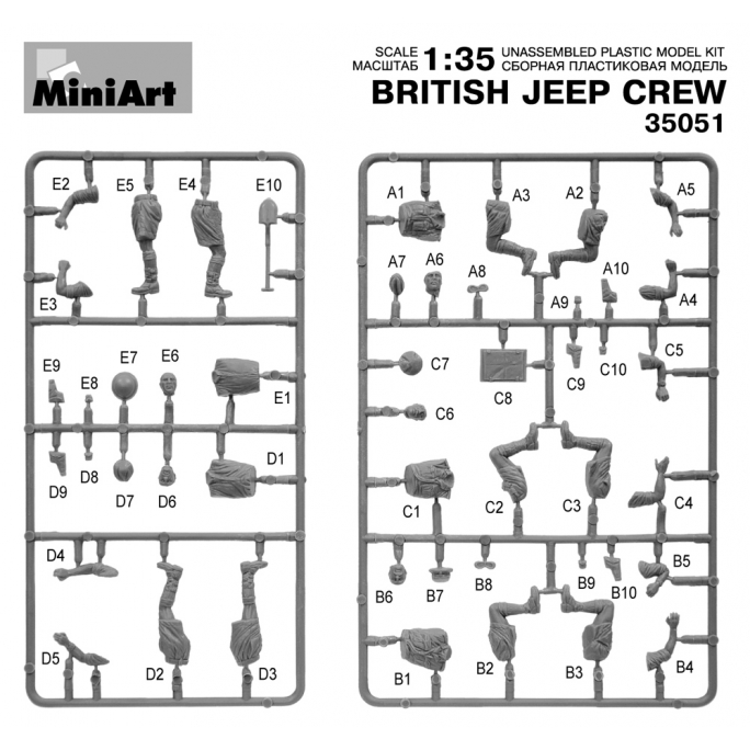 Figurines équipage de JEEP (Britannique) - MINIART 35058 - 1/35