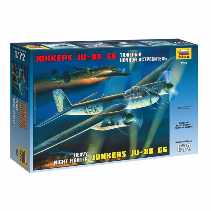 Avion Junkers JU-88 G6 - ZVEZDA 7269 - 1/72