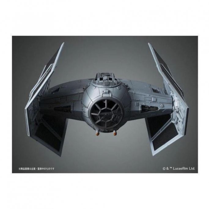 TIE Advanced x1 Star Wars - REVELL 01214 - 1/72