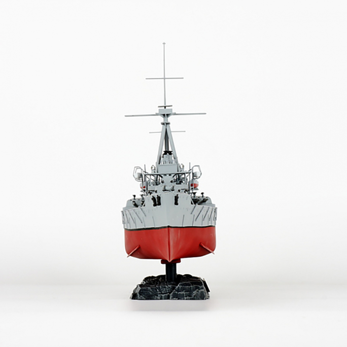 Cuirassé HMS Dreadnought - ZVEZDA 9039 - 1/350