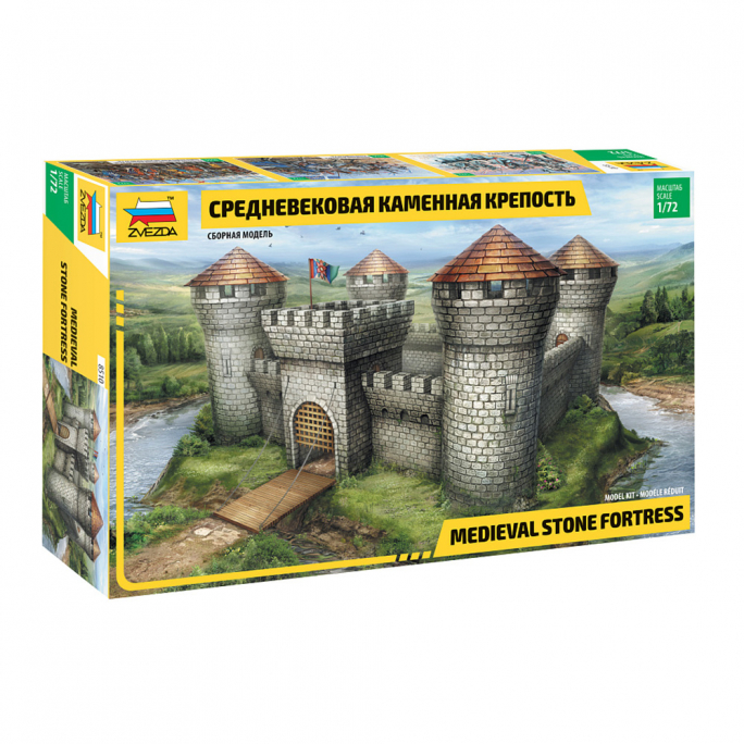 Forteresse médiévale - ZVEZDA 8510 - 1/72