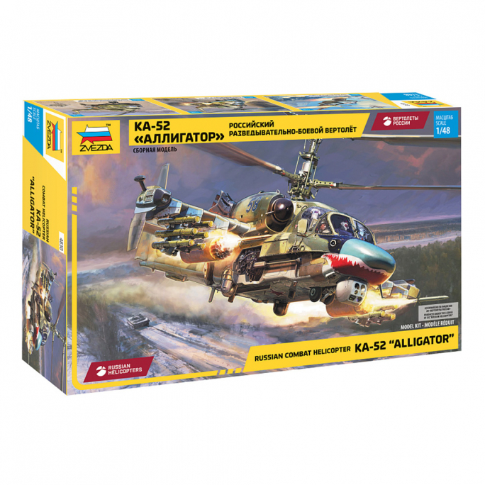 Hélicoptère russe de combat KA-52 "Alligator" - ZVEZDA 4830 - 1/48