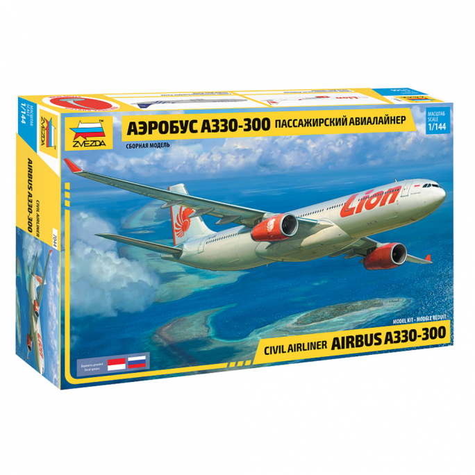 Avion Airbus A330-300 - ZVEZDA 7044 - 1/144