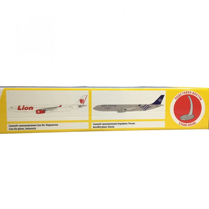 Avion Airbus A330-300 - ZVEZDA 7044 - 1/144