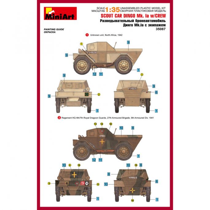 Voiture Scout DINGO Mk.1 avec équipage - Miniart 35087