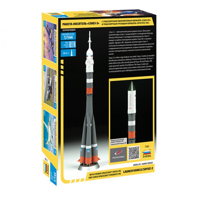 Fusée Soyuz-2 - ZVEZDA 7500 - 1/144