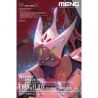 Evangelion humanoid decisive weapon - MENG MCH-005M